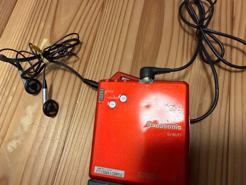 Panasonic Portable Md Player Sj-Mj77