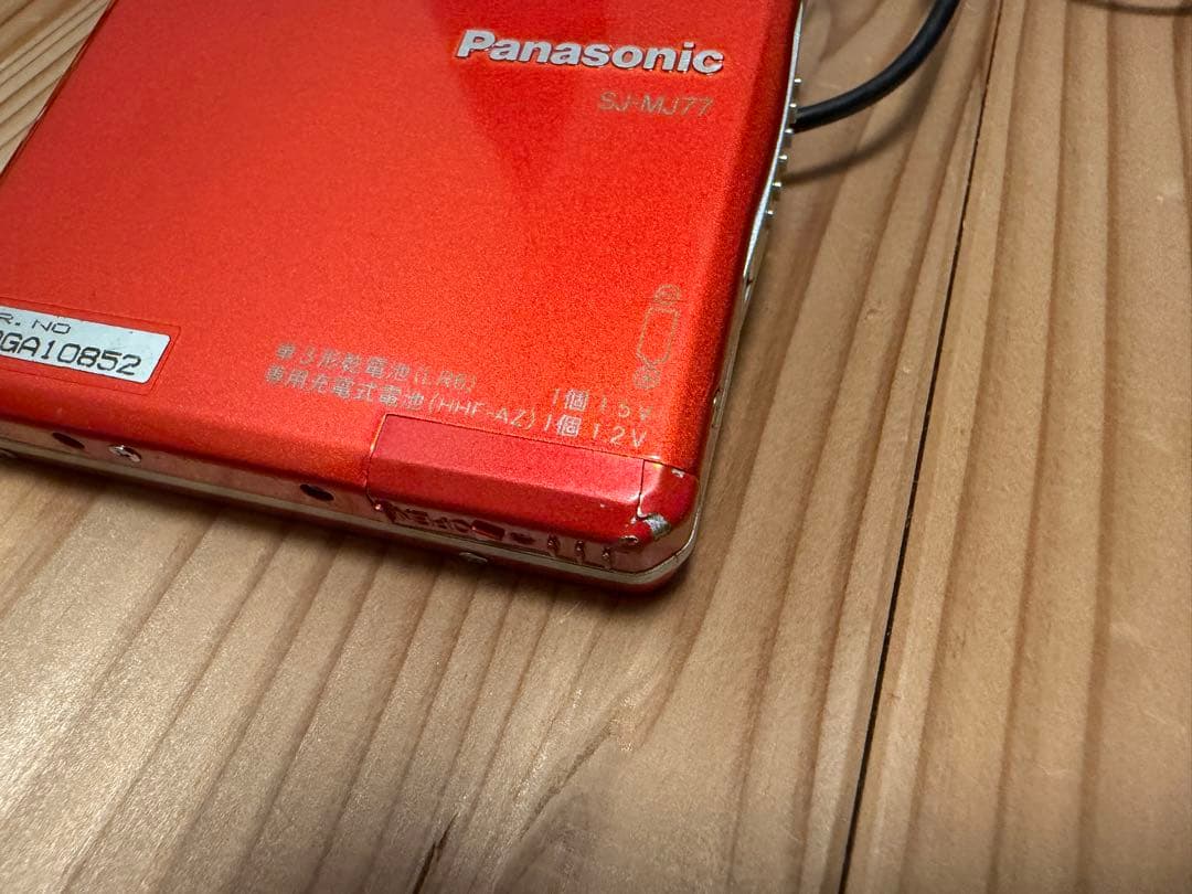Panasonic Portable Md Player Sj-Mj77