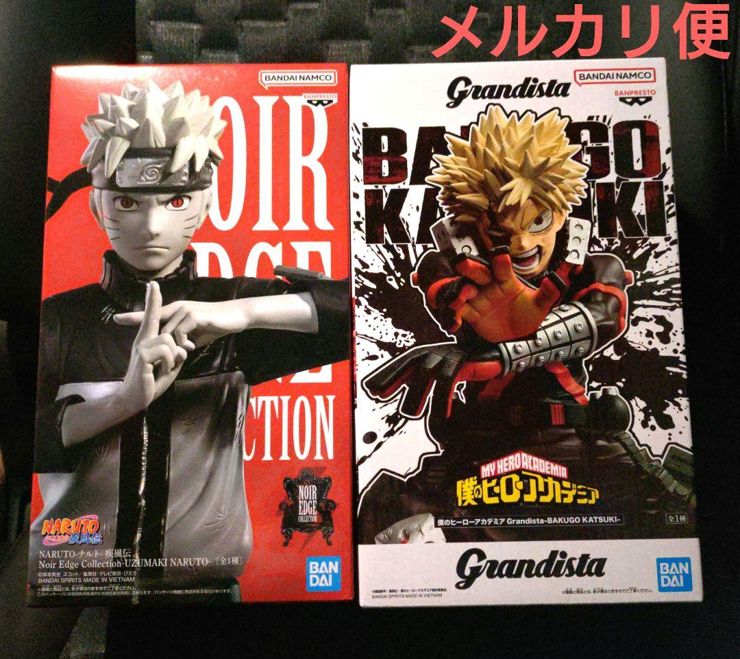 My Hero Academia Grandista