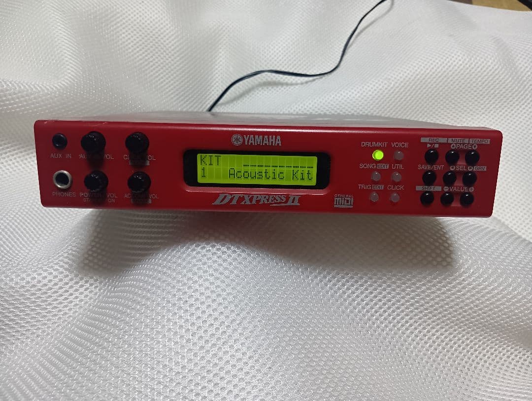 Yamaha Electronic Drums Dtxpress