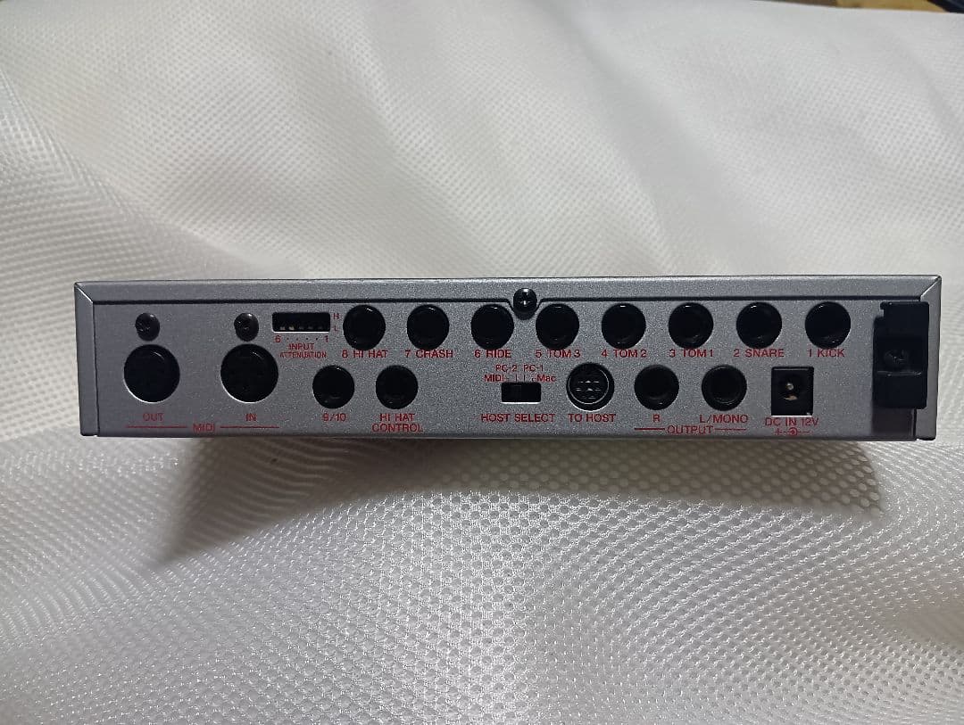 Yamaha Electronic Drums Dtxpress