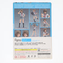 Max Factory Others Figma( 357