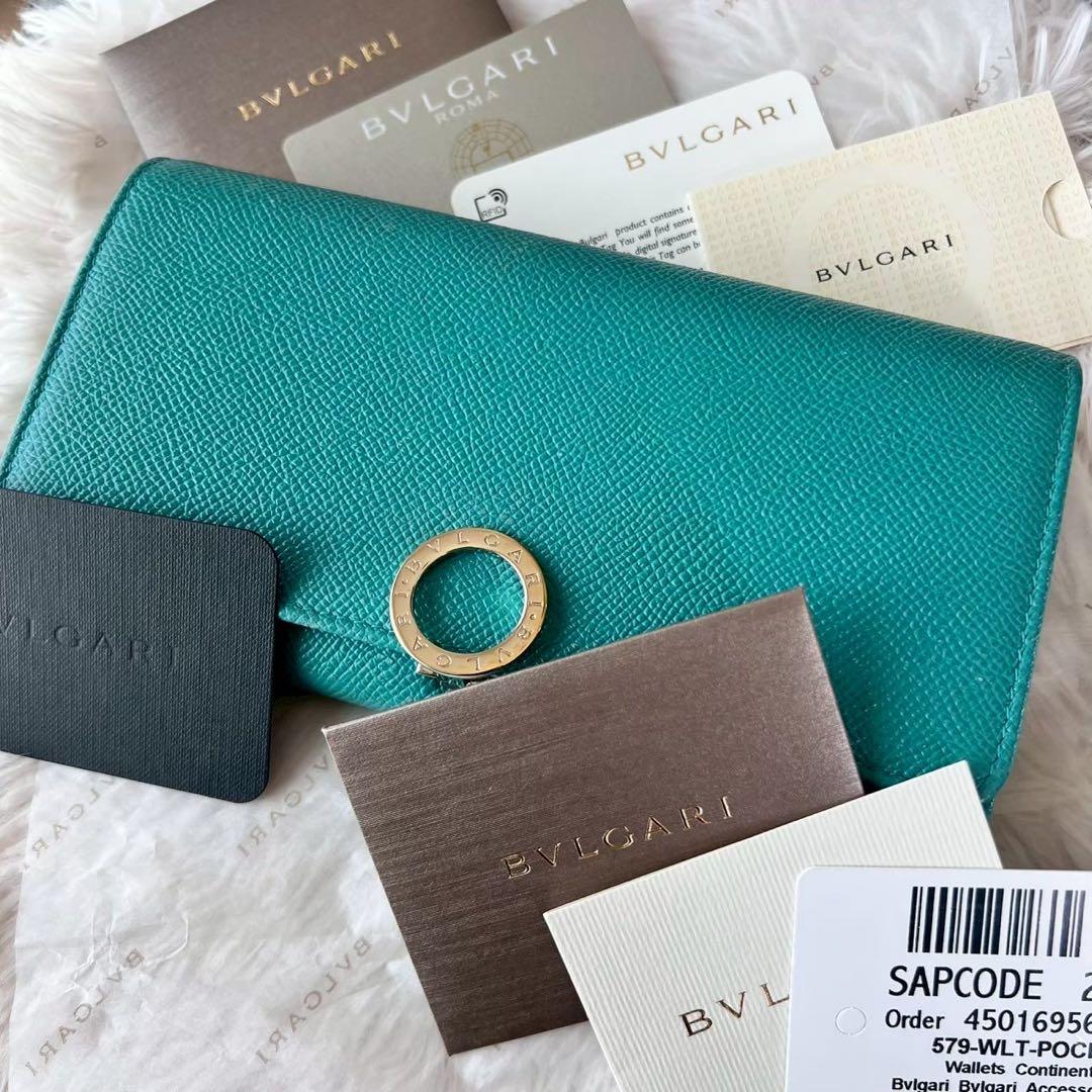 Bvlgari Bi-Fold Wallet