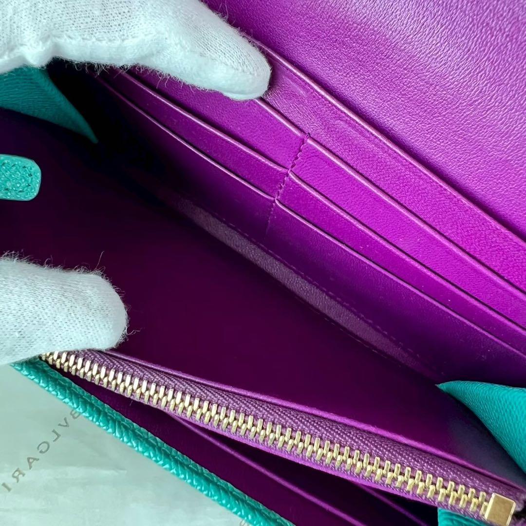 Bvlgari Bi-Fold Wallet