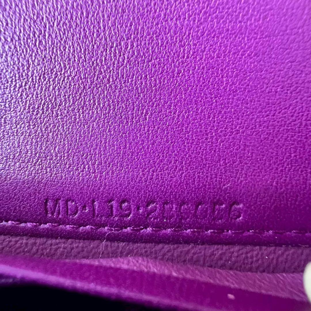 Bvlgari Bi-Fold Wallet