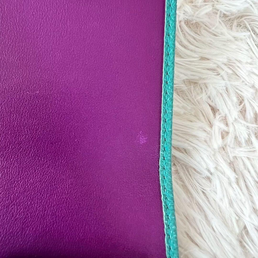 Bvlgari Bi-Fold Wallet