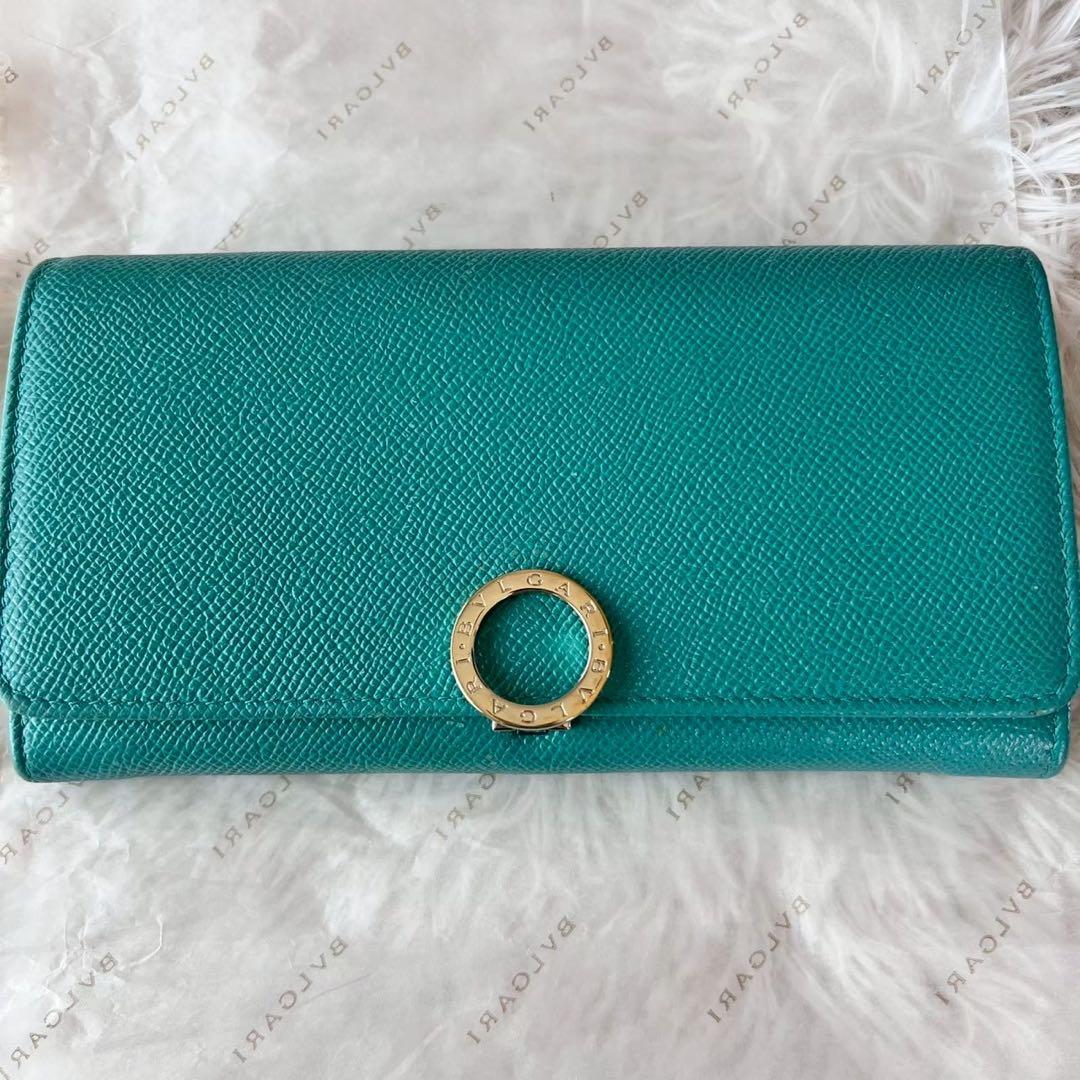 Bvlgari Bi-Fold Wallet