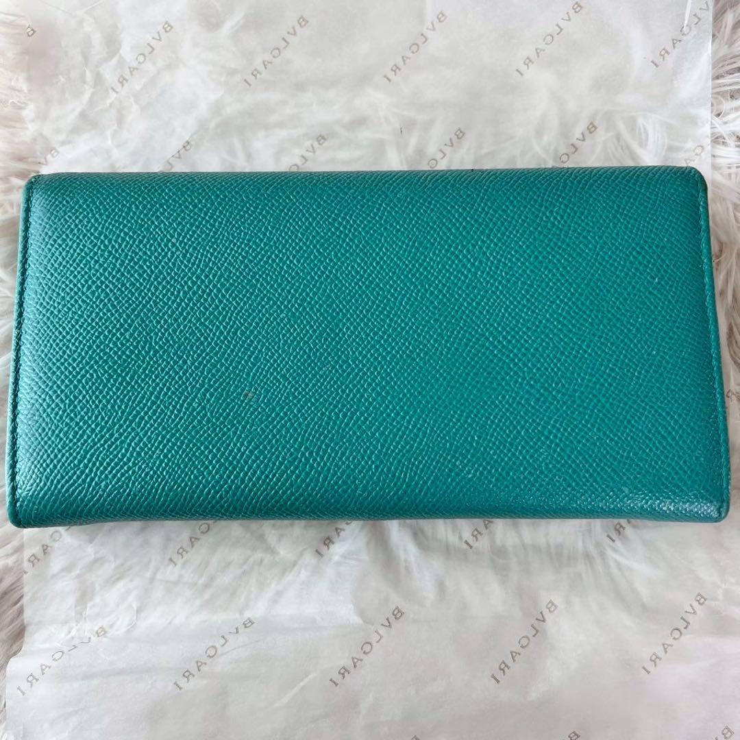 Bvlgari Bi-Fold Wallet