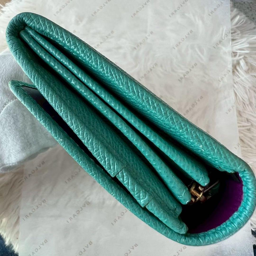 Bvlgari Bi-Fold Wallet