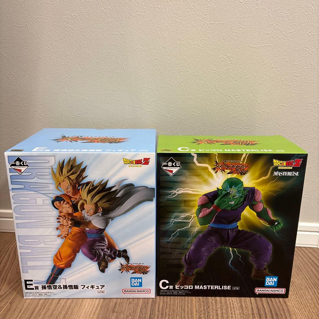 Bandai Spirits Dragon Ball