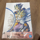Bandai Spirits Dragon Ball