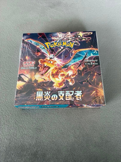 Pok Mon Trading Card Game 1 Box