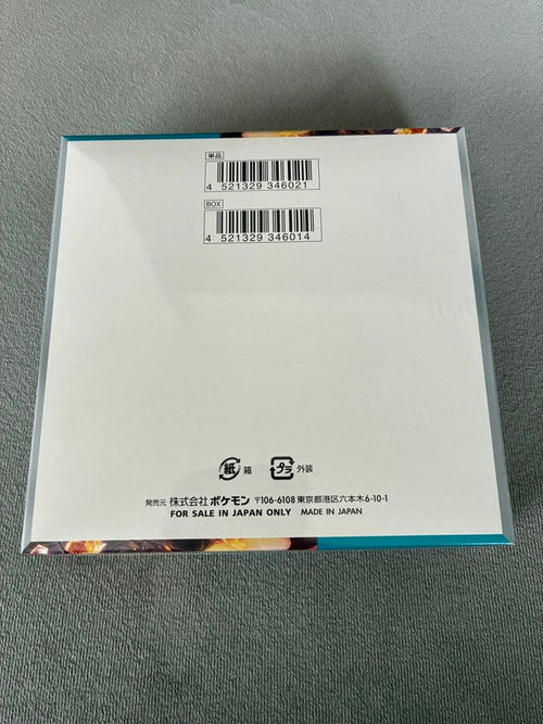 Pok Mon Trading Card Game 1 Box