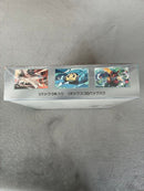 Pok Mon Trading Card Game 1 Box