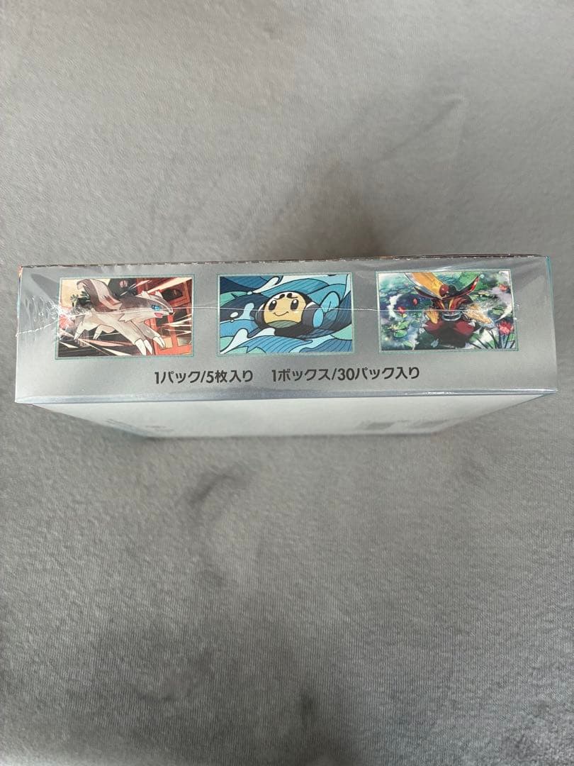 Pok Mon Trading Card Game 1 Box