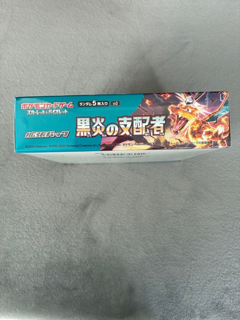 Pok Mon Trading Card Game 1 Box