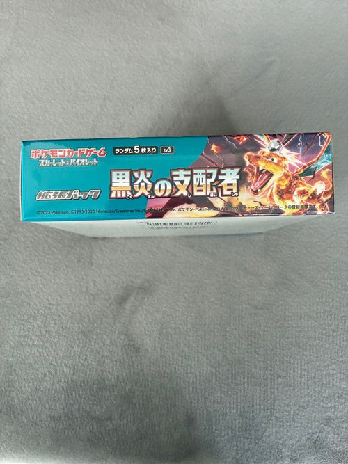 Pok Mon Trading Card Game 1 Box
