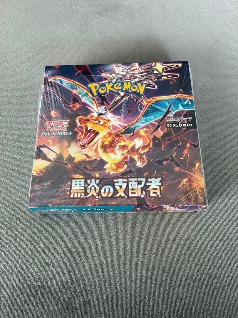 Pok Mon Trading Card Game 1 Box