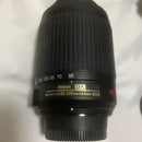Nikon Lens (Zoom) Af-S Nikkor 55-200Mm F4-5.6G Ed Vr