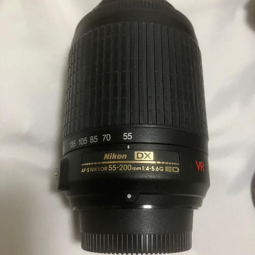 Nikon Lens (Zoom) Af-S Nikkor 55-200Mm F4-5.6G Ed Vr