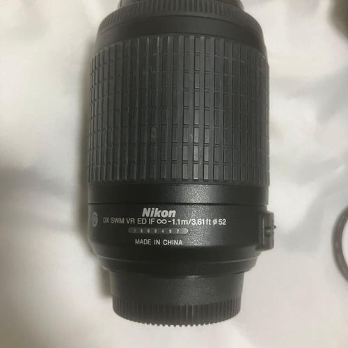 Nikon Lens (Zoom) Af-S Nikkor 55-200Mm F4-5.6G Ed Vr