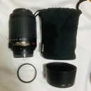 Nikon Lens (Zoom) Af-S Nikkor 55-200Mm F4-5.6G Ed Vr