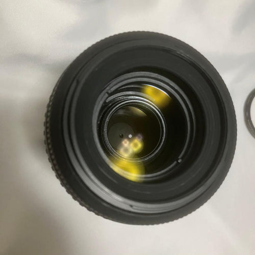 Nikon Lens (Zoom) Af-S Nikkor 55-200Mm F4-5.6G Ed Vr
