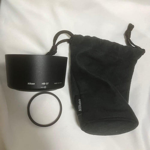 Nikon Lens (Zoom) Af-S Nikkor 55-200Mm F4-5.6G Ed Vr