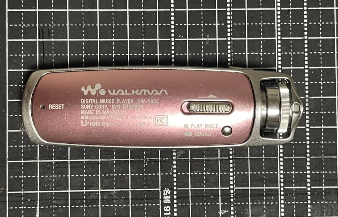 Sony Digital Audio Players Walkman Nw-S603 1Gb