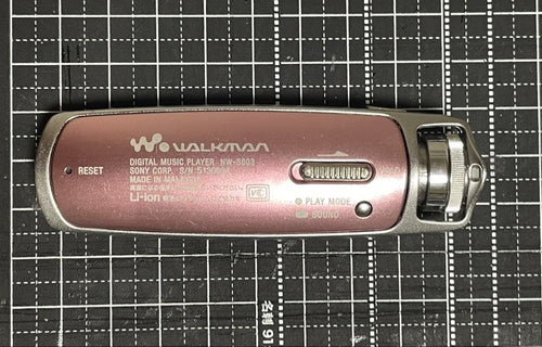 Sony Digital Audio Players Walkman Nw-S603 1Gb