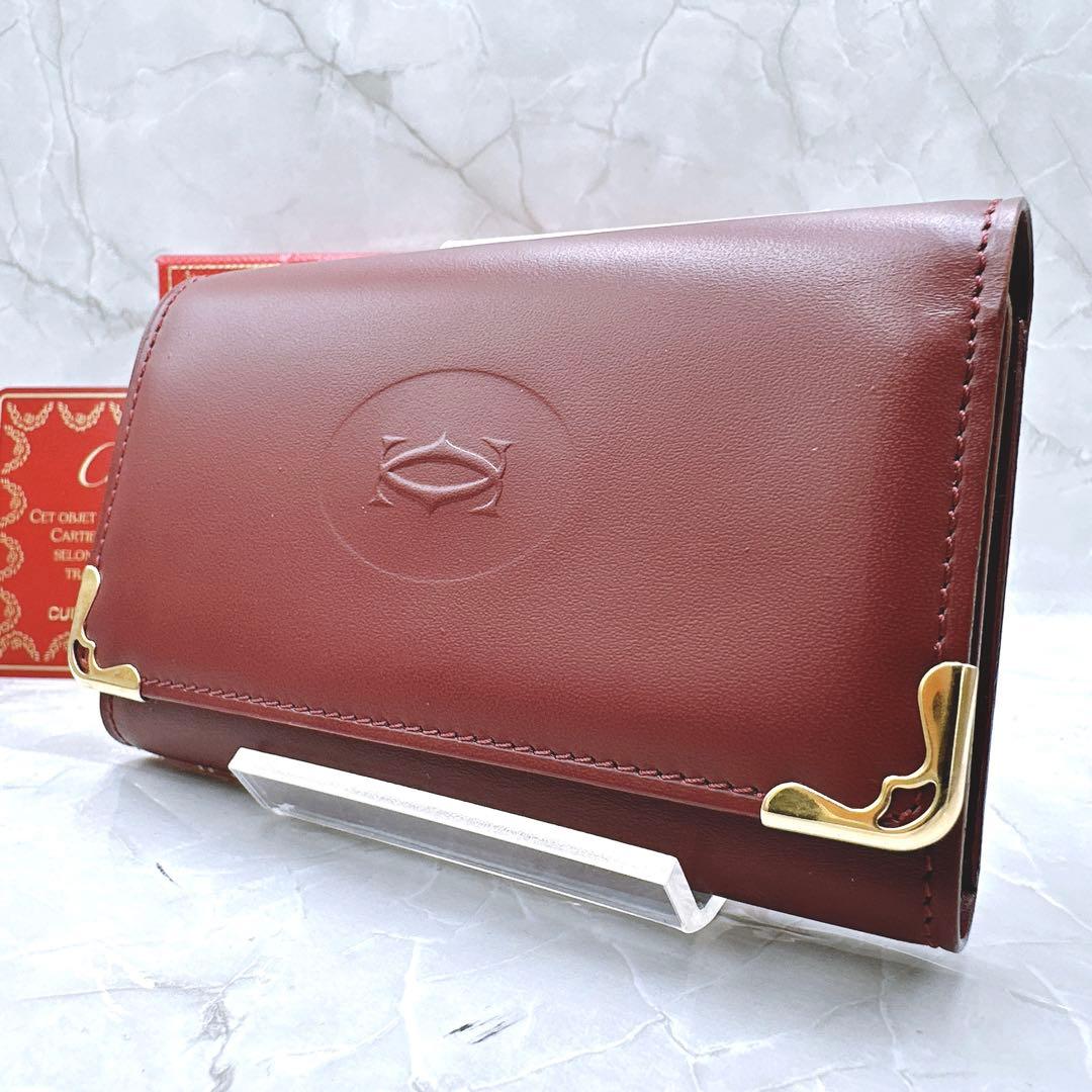 Cartier Key Cases 6