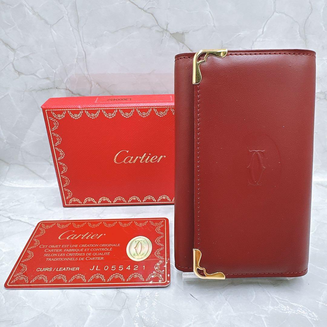 Cartier Key Cases 6