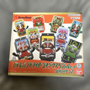 Kamen Rider Dx 02