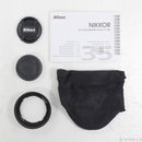 Nikon Lens (Zoom) Af-S Dx F1.8 G 344