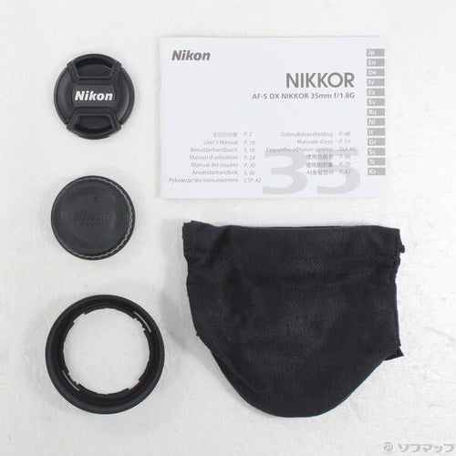 Nikon Lens (Zoom) Af-S Dx F1.8 G 344