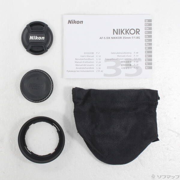 Nikon Lens (Zoom) Af-S Dx F1.8 G 344