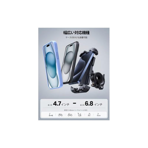 Others Lamicall 360 Iphone 17 17Pro Air I 1