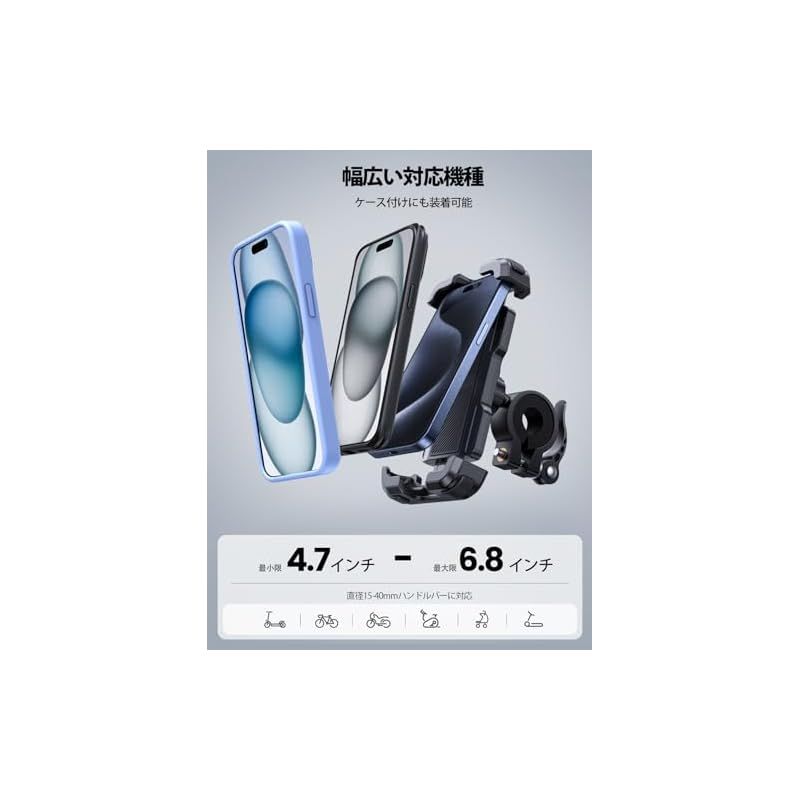 Others Lamicall 360 Iphone 17 17Pro Air I 1