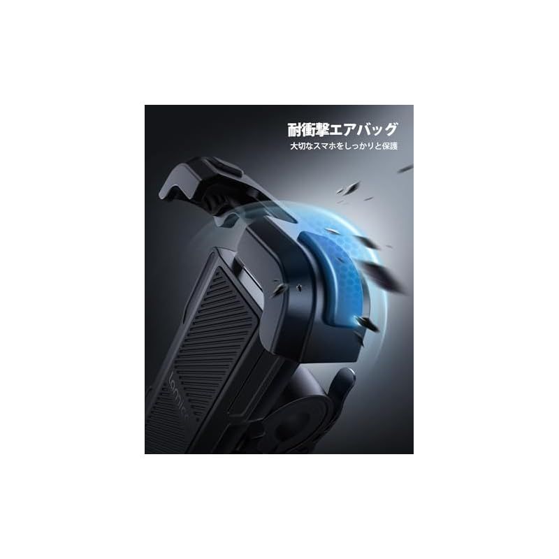 Others Lamicall 360 Iphone 17 17Pro Air I 0