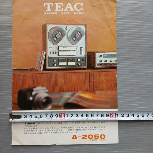 Other Teac A-2050