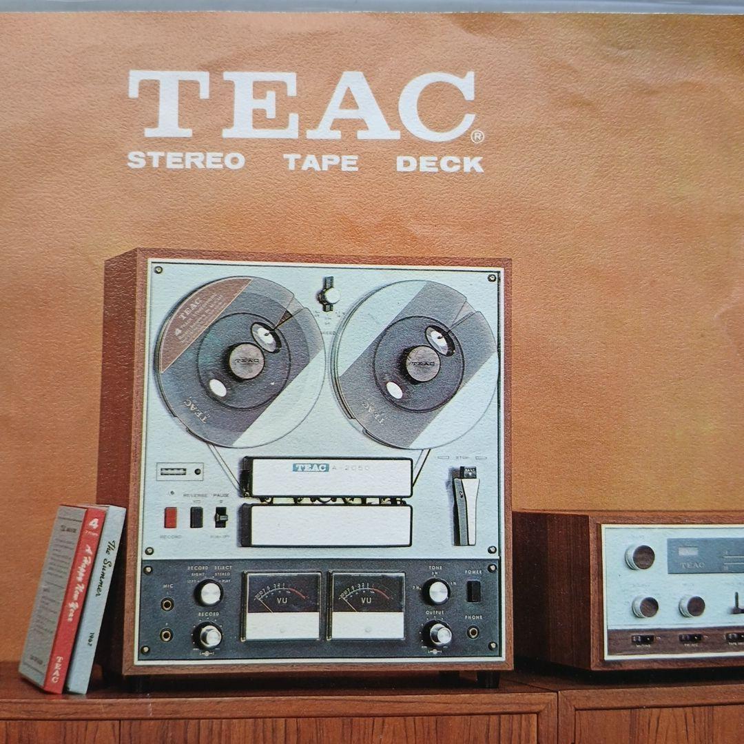Other Teac A-2050