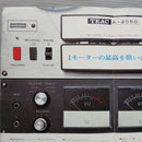 Other Teac A-2050