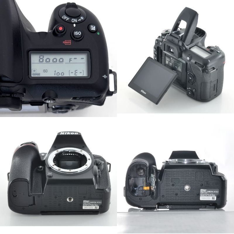 Nikon Digital Slr D7500 Sd #S666