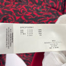 Needles Others Baracuta Bomber Jacket 40