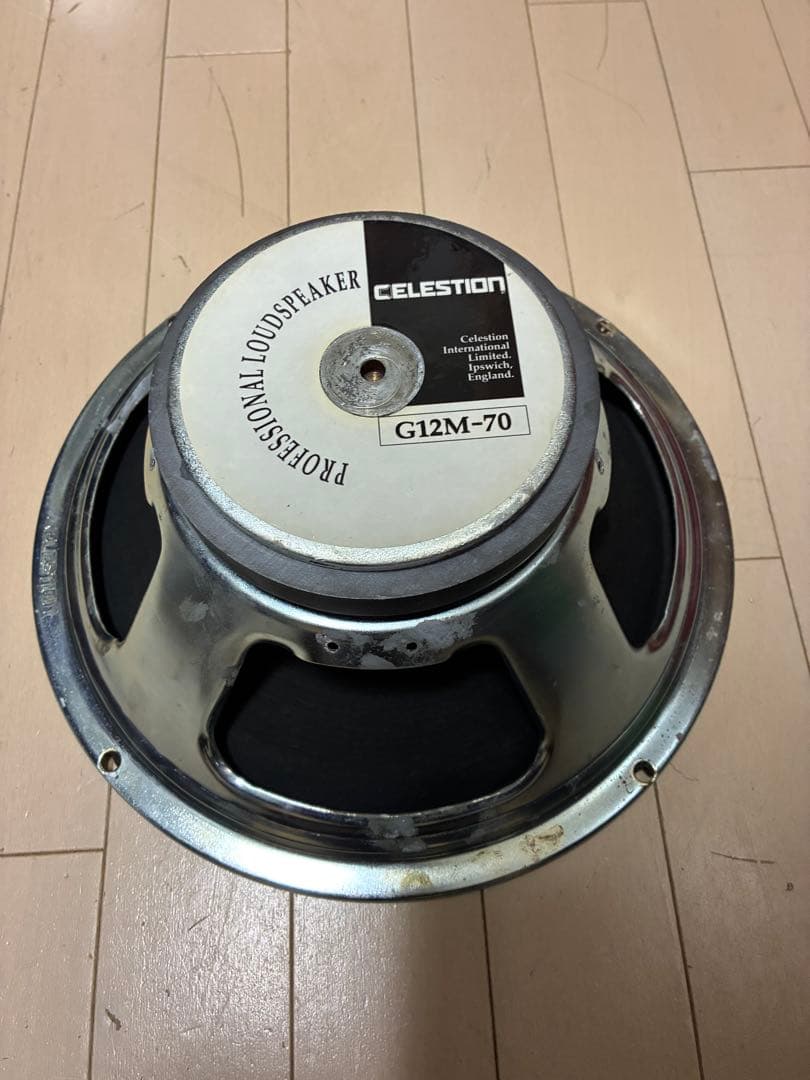 Guitar Amplifier Celestion G12M-70 12
