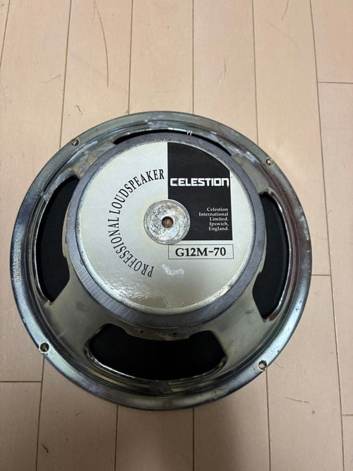 Guitar Amplifier Celestion G12M-70 12