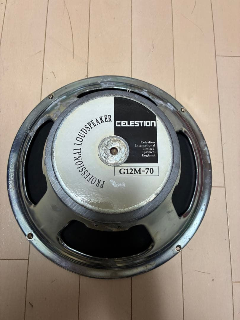 Guitar Amplifier Celestion G12M-70 12
