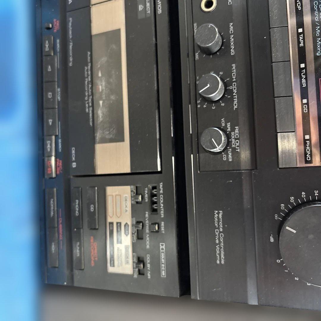 Mini -Component Yamaha Cd Ok
