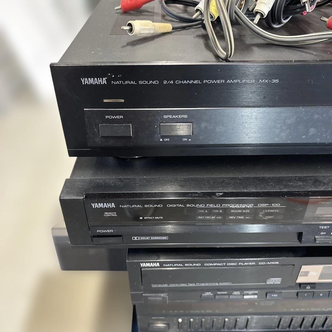 Mini -Component Yamaha Cd Ok