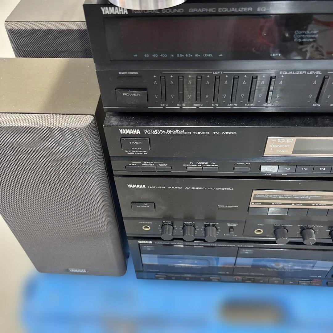 Mini -Component Yamaha Cd Ok